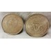NEPAL 1974 and 1975 . TWENTY 20 - TWENTY-FIVE 25 RUPEES COINS . UNCIRCULATED